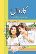 Caravan Action Adventure Urdu Novel by MA Rahat